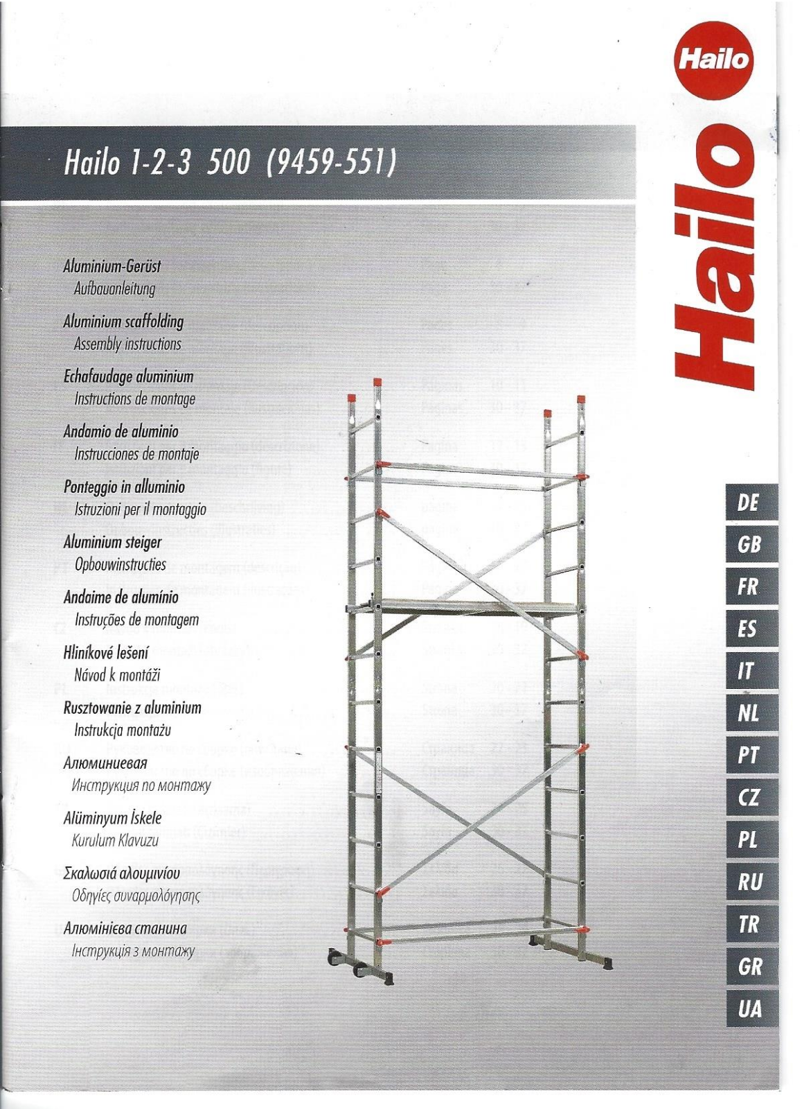 HAILO 1-2-3 500 User Manual