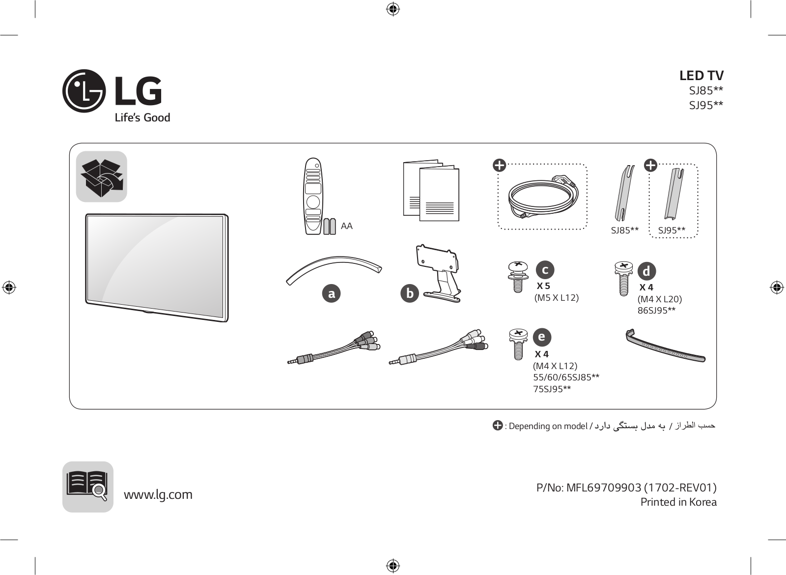 LG 55SJ850T-TA User Guide