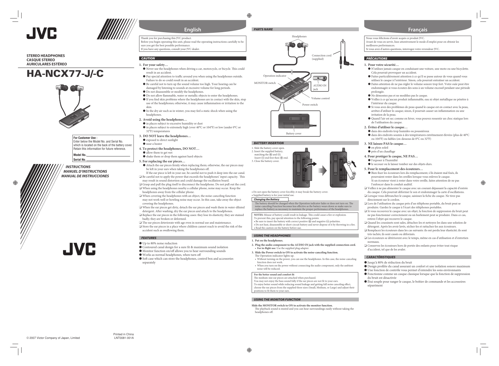 JVC HA-NCX77-J, HA-NCX77-C User's Guide