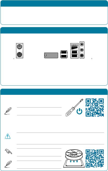 Asus A68HM-HQ User’s Manual