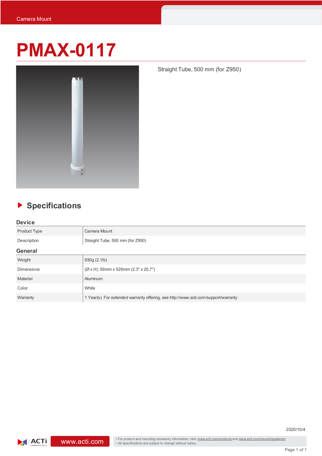 ACTi PMAX-0117 Specsheet