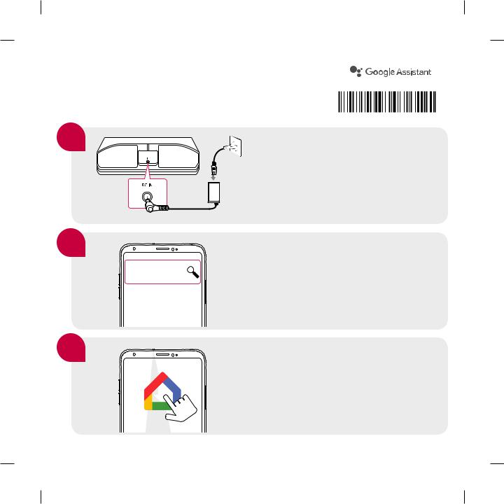 LG WK9 Quick Setup Guide