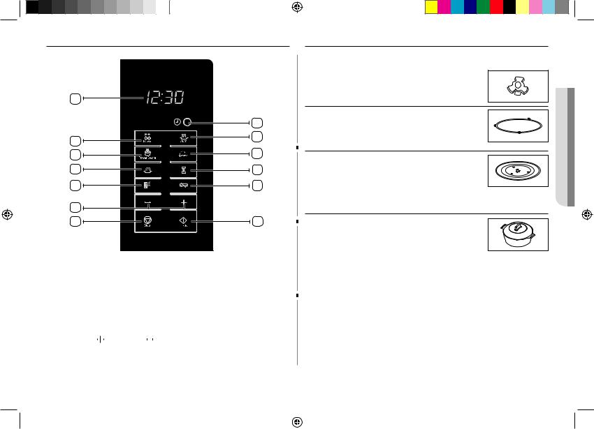 Samsung MW109MST User Manual