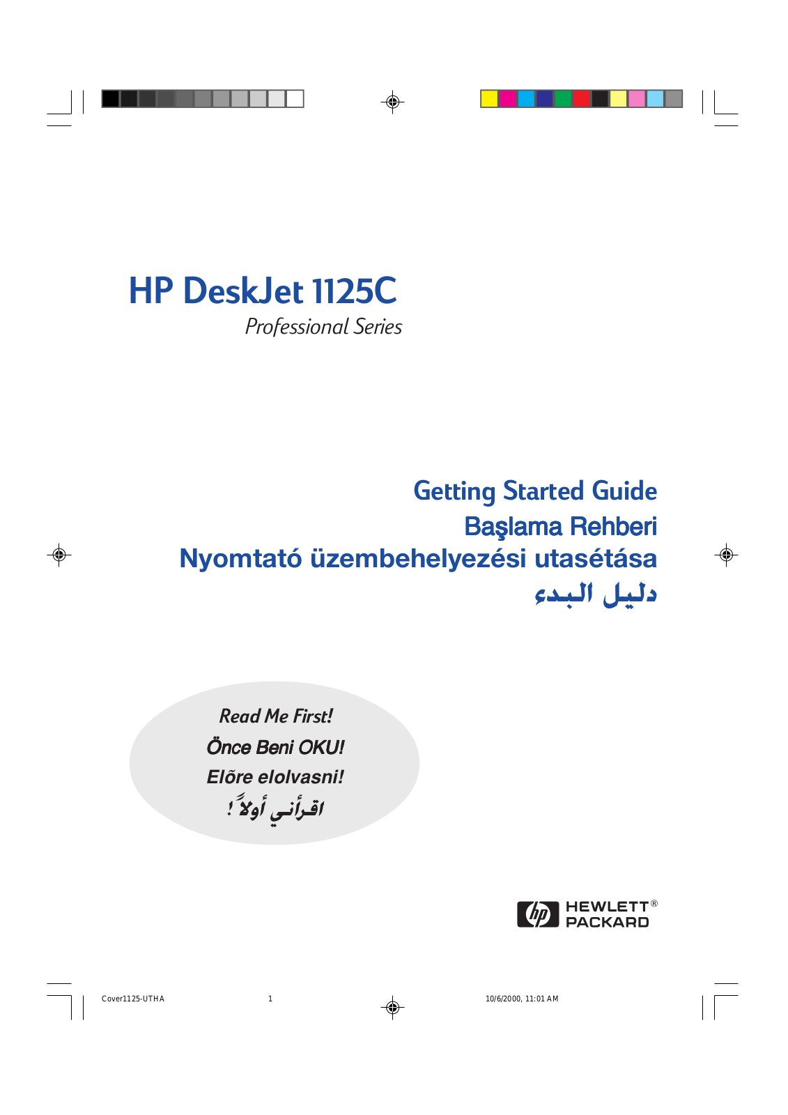 HP DeskJet 1125C Getting Started Guide