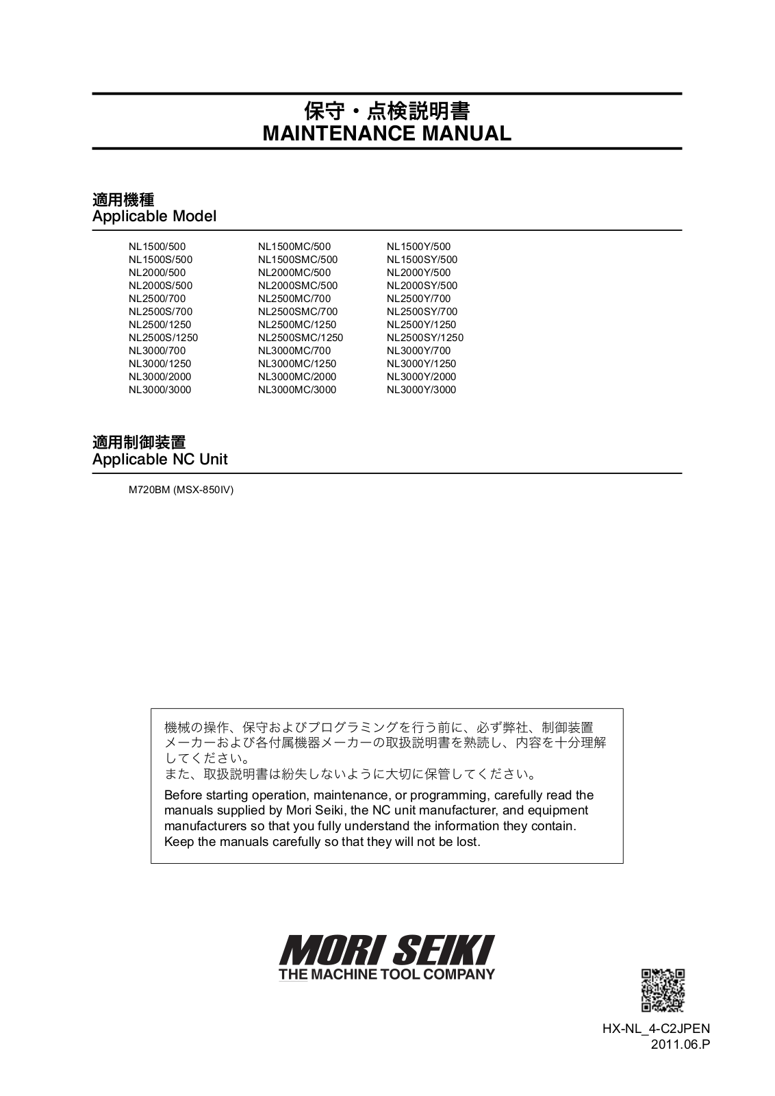 mori seiki NL1500/500, NL1500MC/500, NL1500Y/500, NL1500S/500, NL1500SMC/500 Maintenance Manual