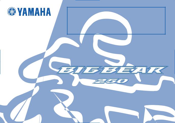 Yamaha YFM25BA, YFM250A User Manual