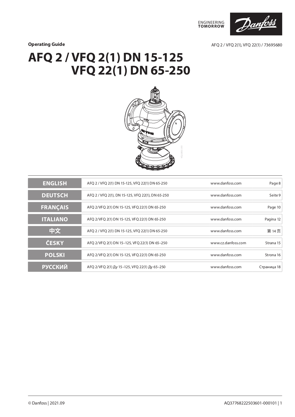 Danfoss AFQ 2 / VFQ 2(1), AFQ 2 / VFQ 22(1) Operating guide