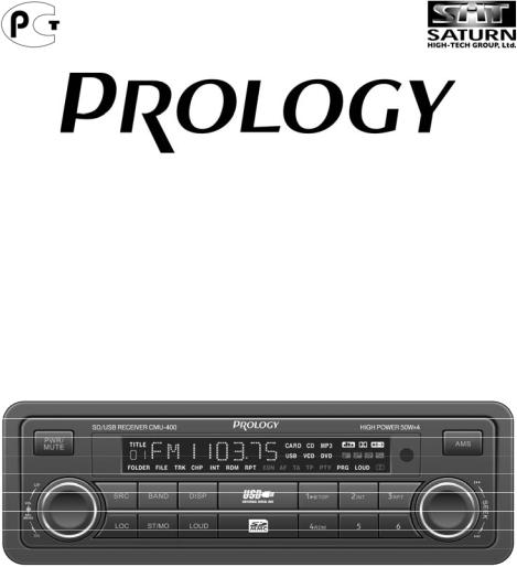 Prology CMU-400 User Manual