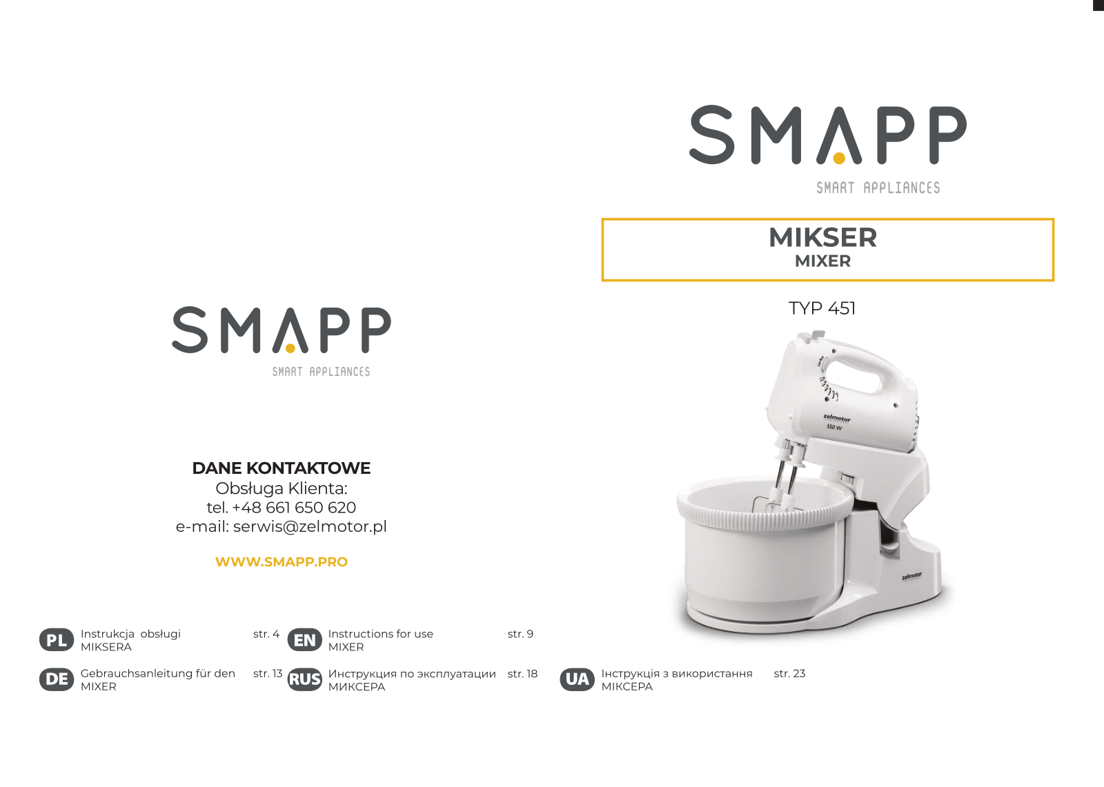 SMAPP 451.8 User guide - ManualMachine.com