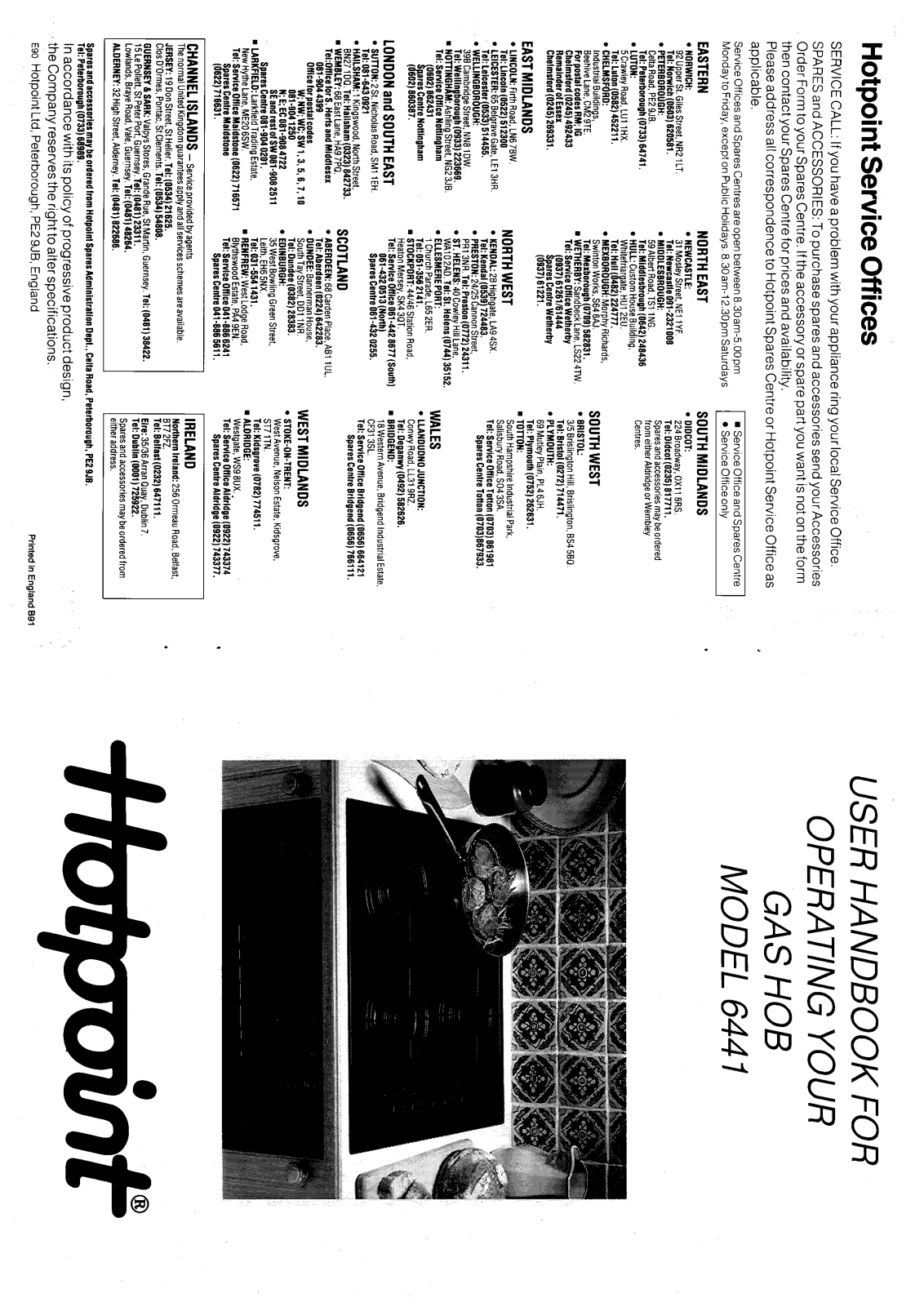 Hotpoint-Ariston HB6441 User Manual