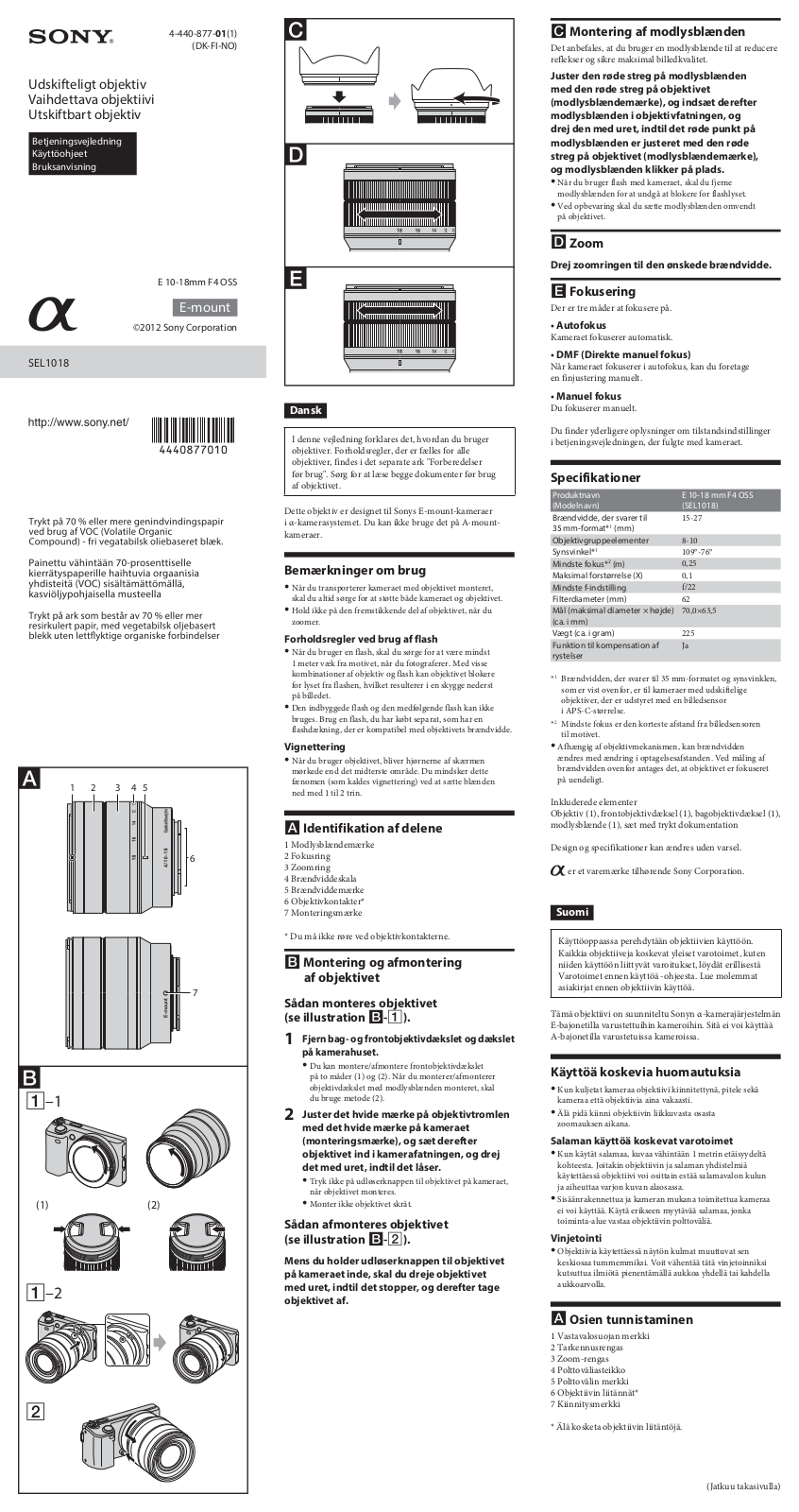 Sony SEL1018 Instructions for use