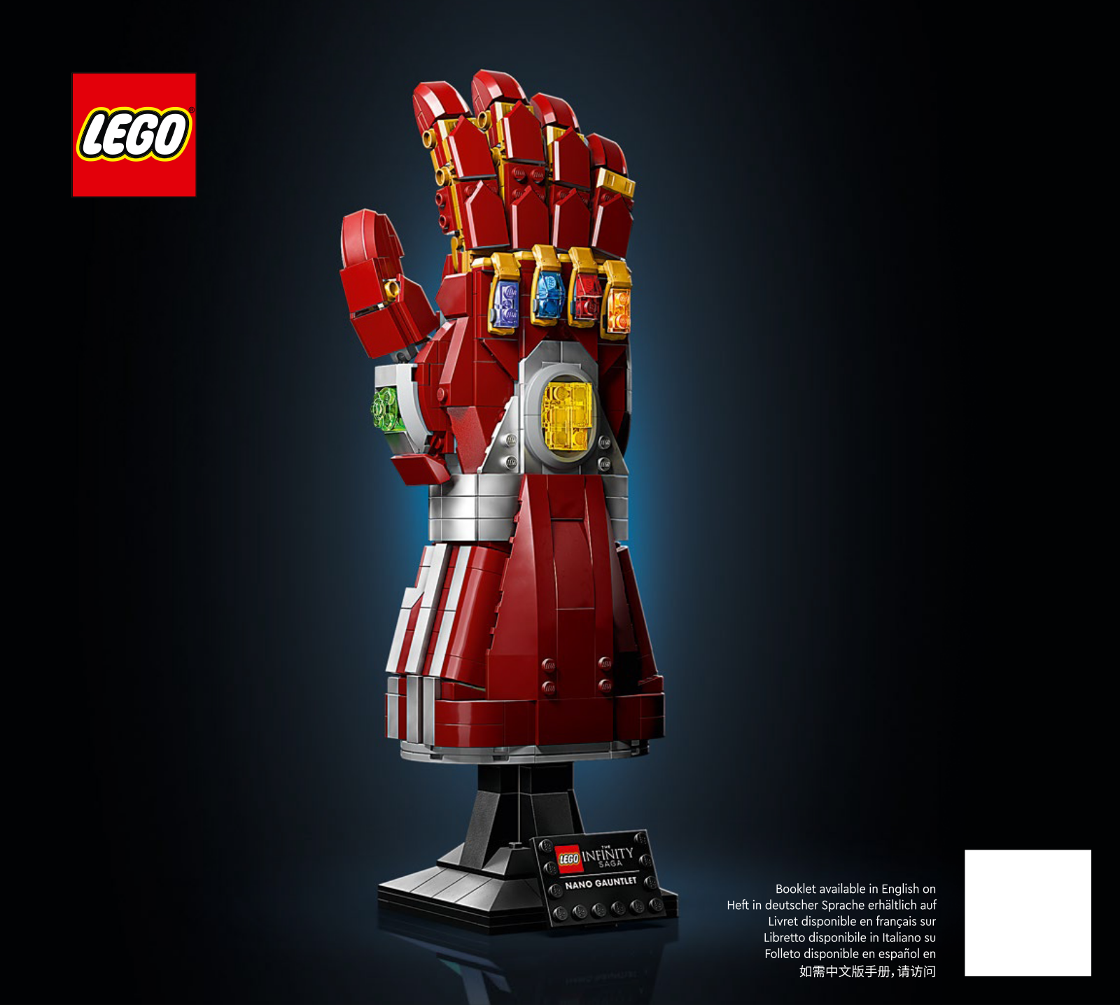 LEGO 76223 User guide - ManualMachine.com