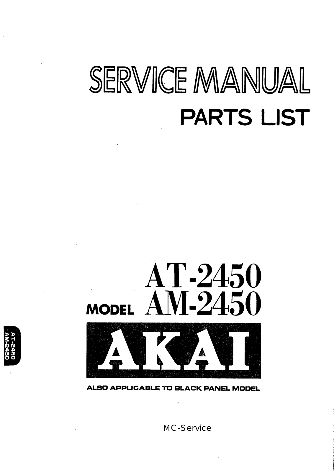 Akai AM-2450, AT-2450 Service manual