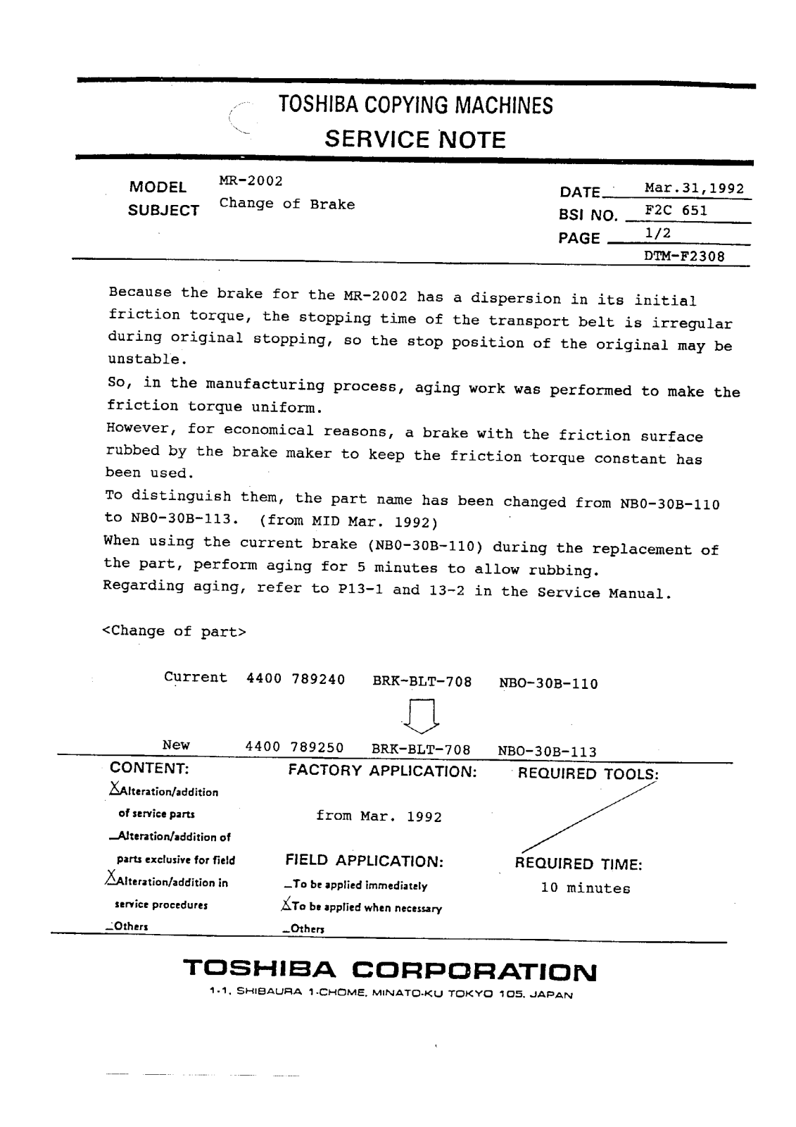 Toshiba f2c651 Service Note