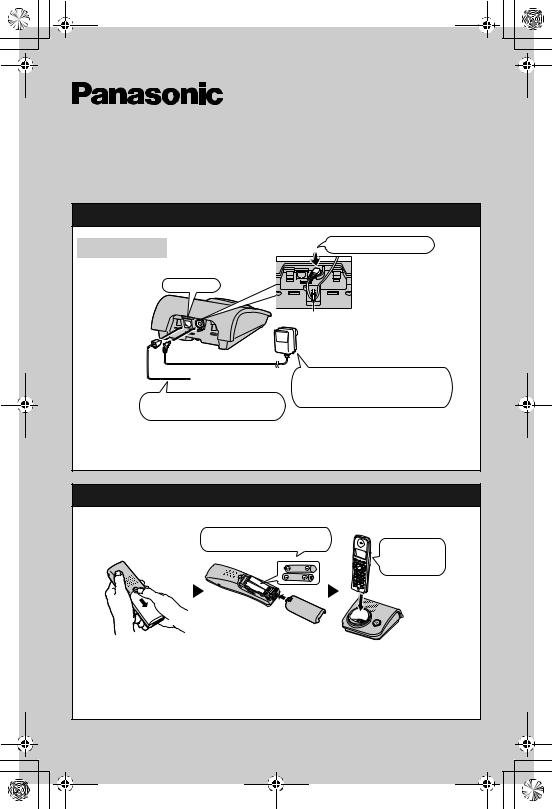 Panasonic KX-TG7200GR, KX-TG7220GR Quick guide