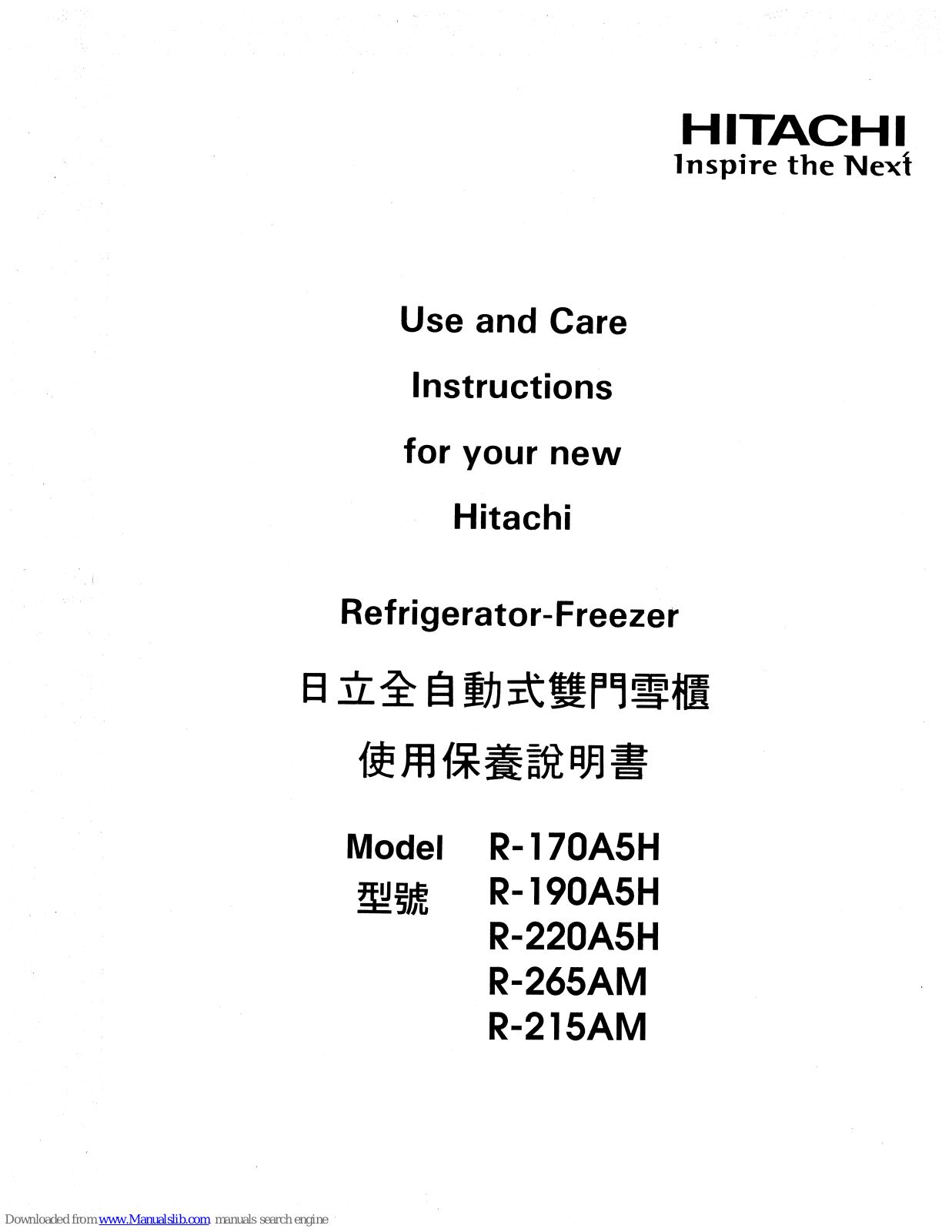 Hitachi R-170A5H, R-190A5H, R-265AM, R-215AM, R-220A5H Use And Care Instructions Manual