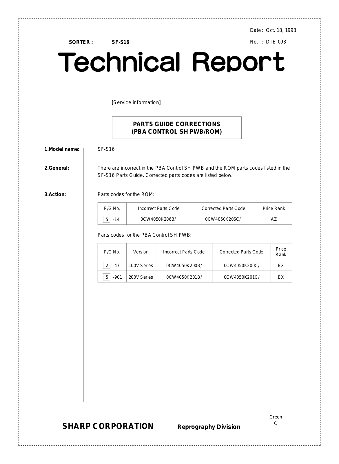 SHARP DTE093 Technical Report