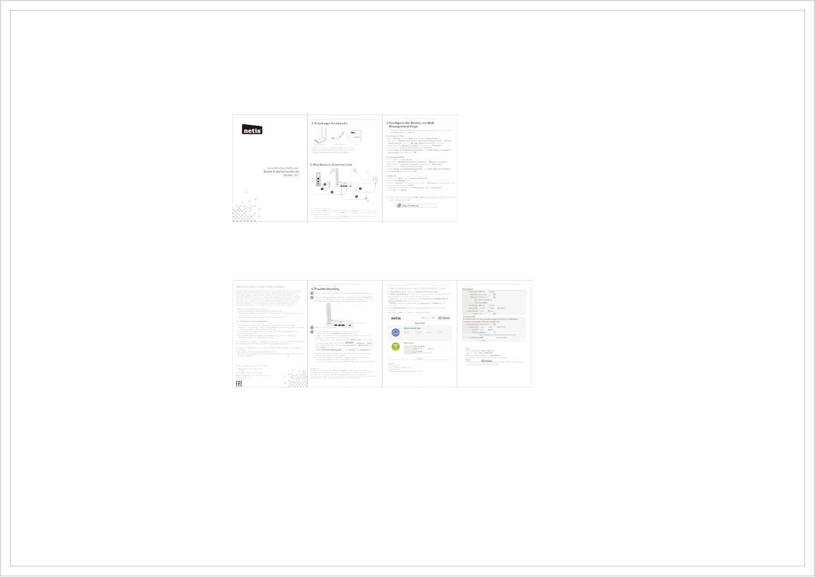 NETIS SYSTEMS W1R User Manual