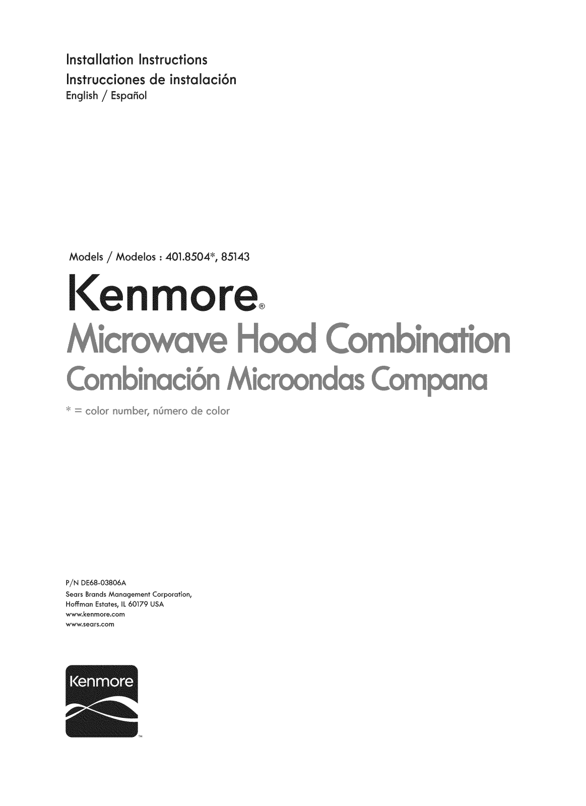Kenmore 40185042010, 40185042210, 40185042310, 40185043010, 40185043210 Installation Guide - ManualMachine.com
