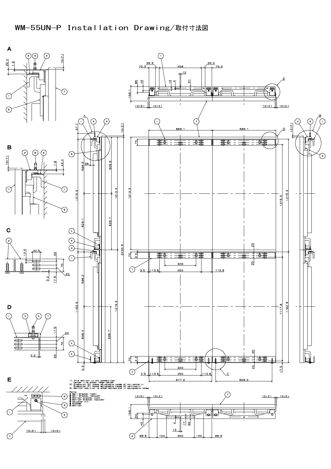 NEC PDVWXUN 55 P Installation drawing