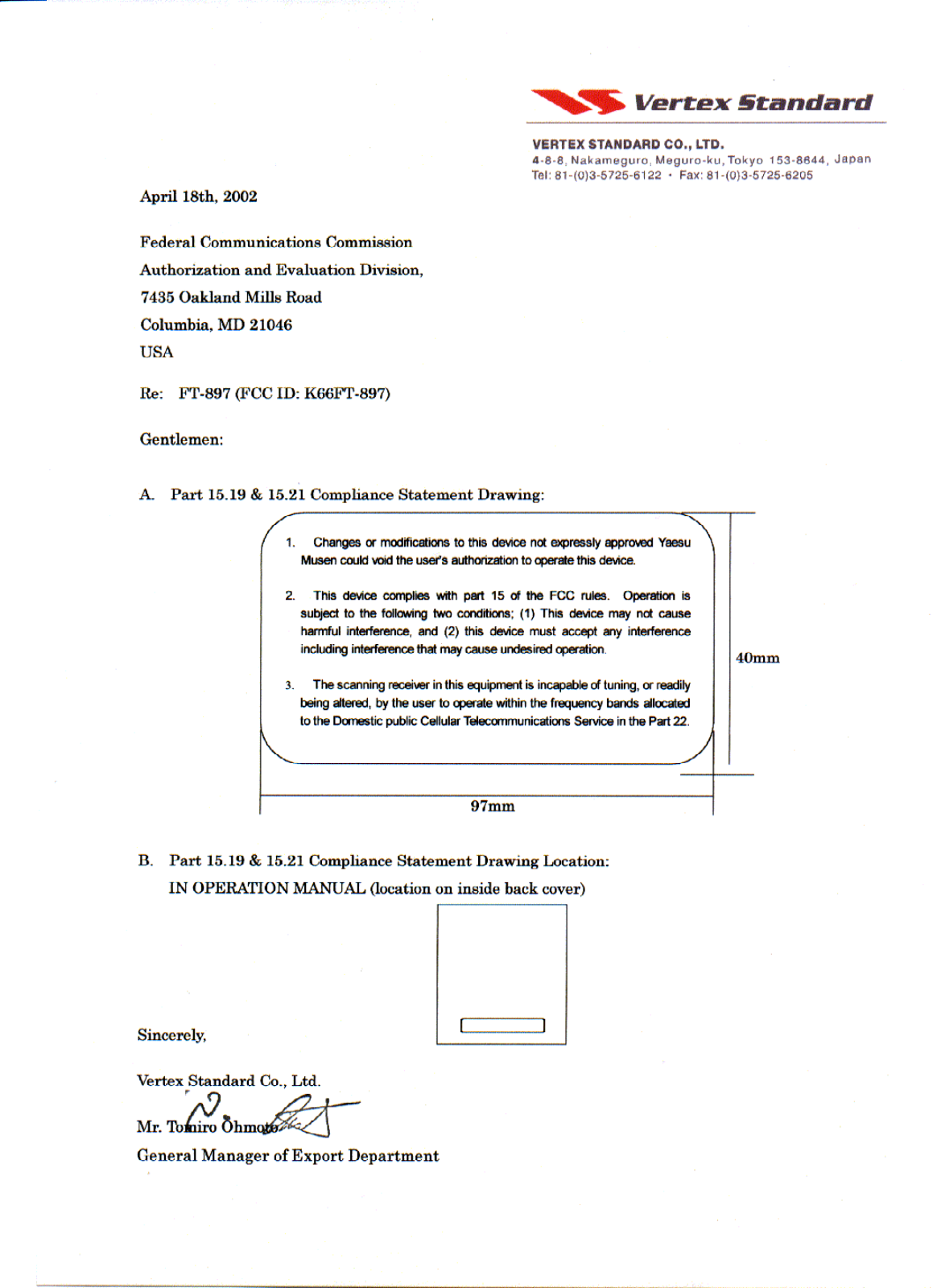 Yaesu Musen FT-897 compliance statement for fcc