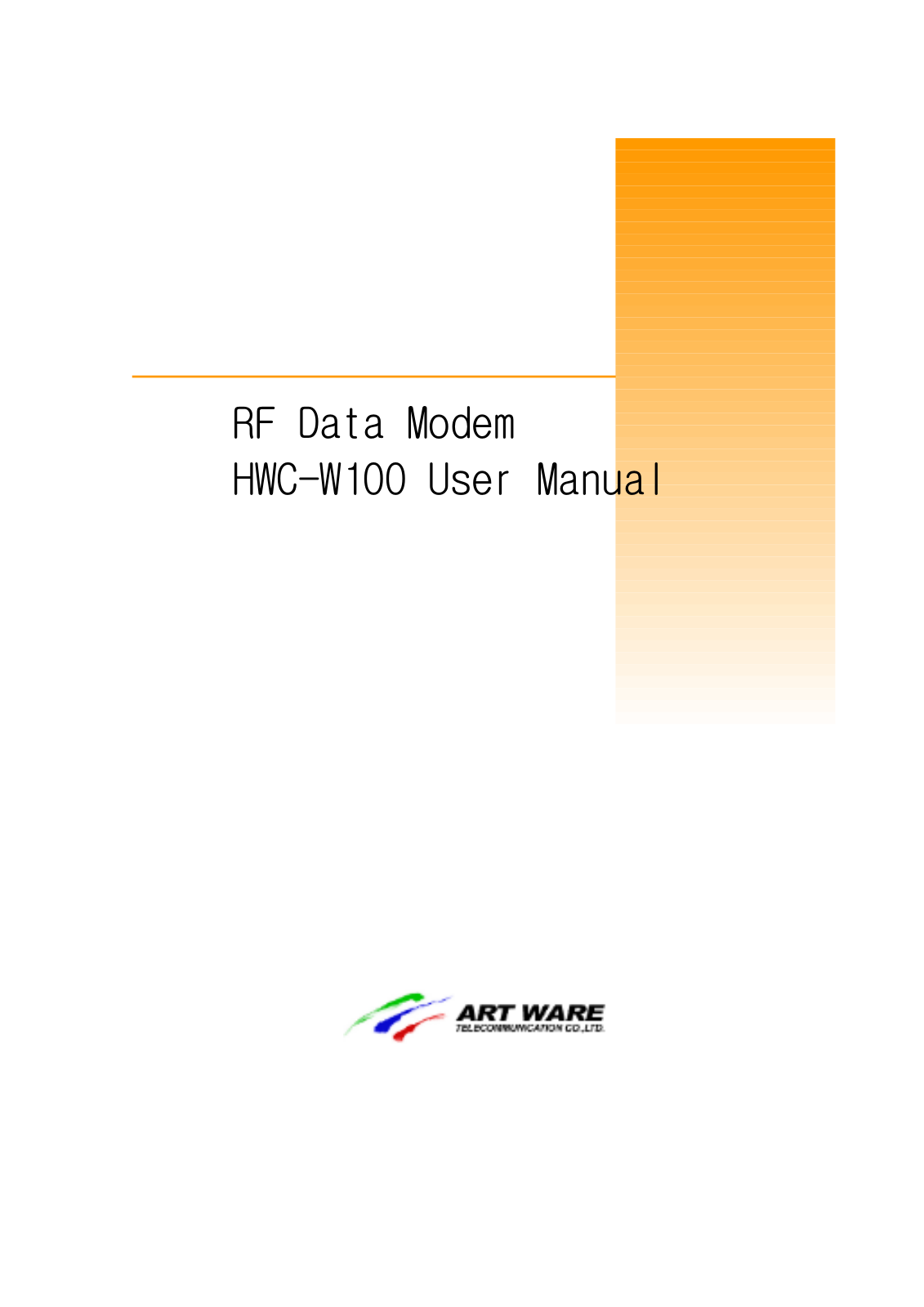 Hyundai HWC W100 Users Manual