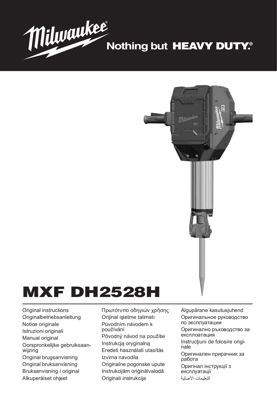 Milwaukee MXF DH2528H User guide - ManualMachine.com