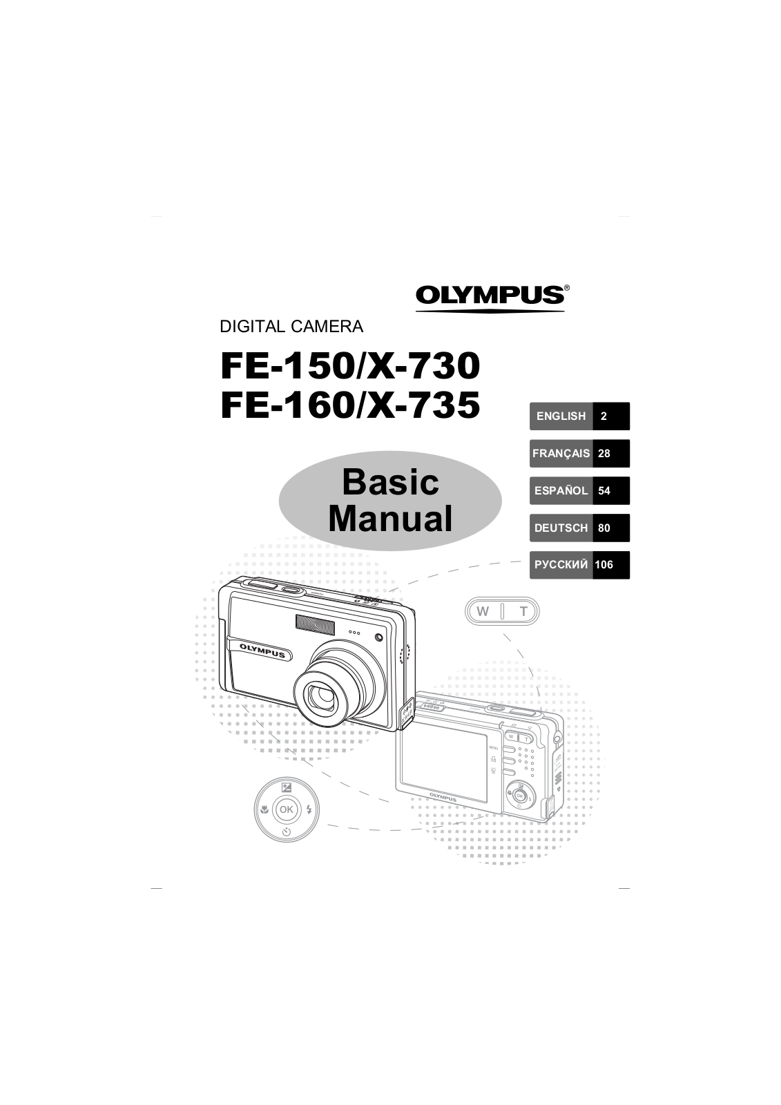 Olympus FE-150 User manual