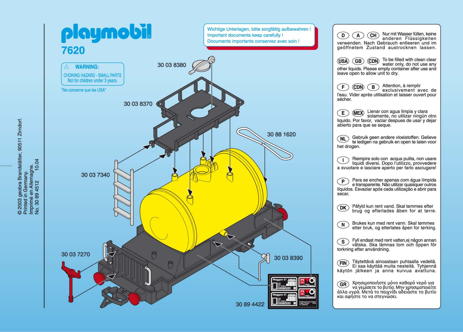 Playmobil 7620 Instructions