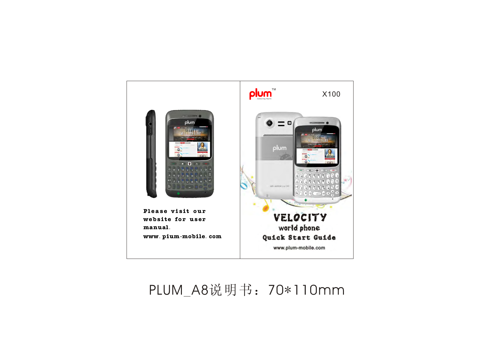 Plum Mobile Velocity Quick Start Guide