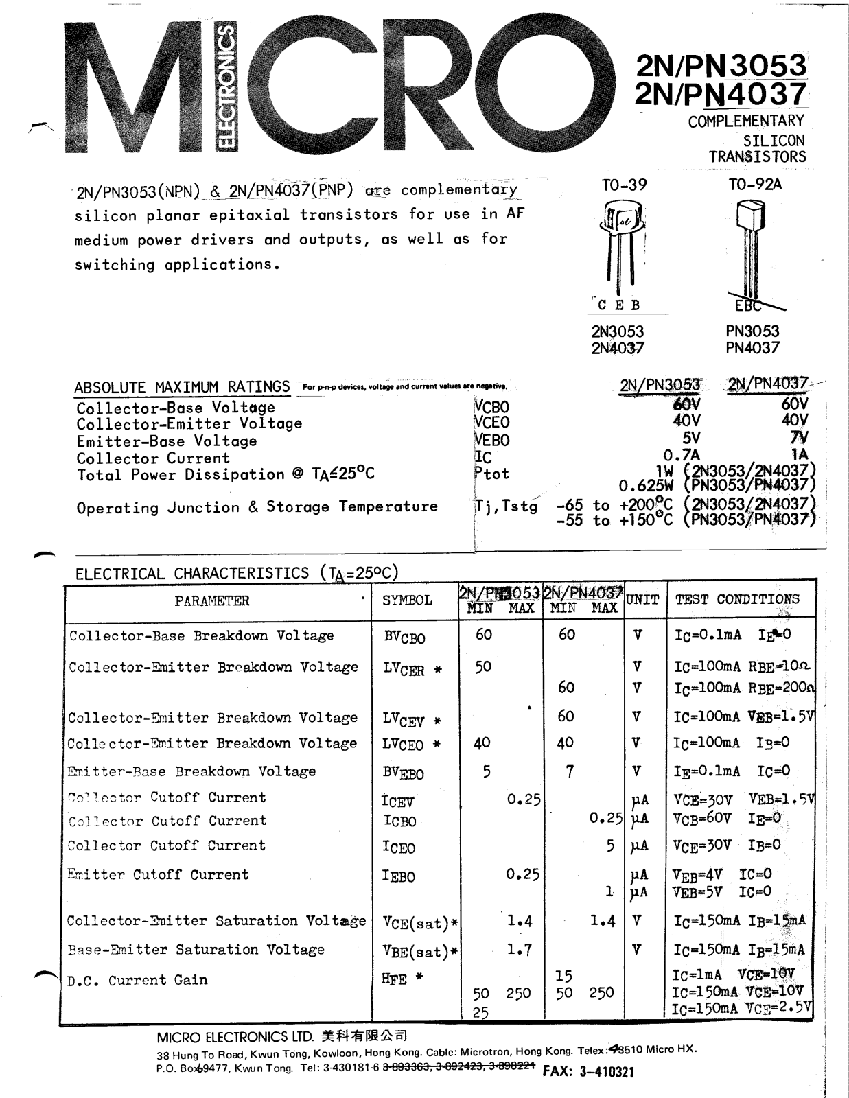 ME 2N3057, 2N3053 Datasheet