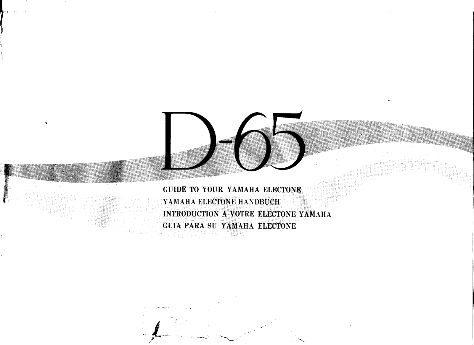 Yamaha D65E User Manual