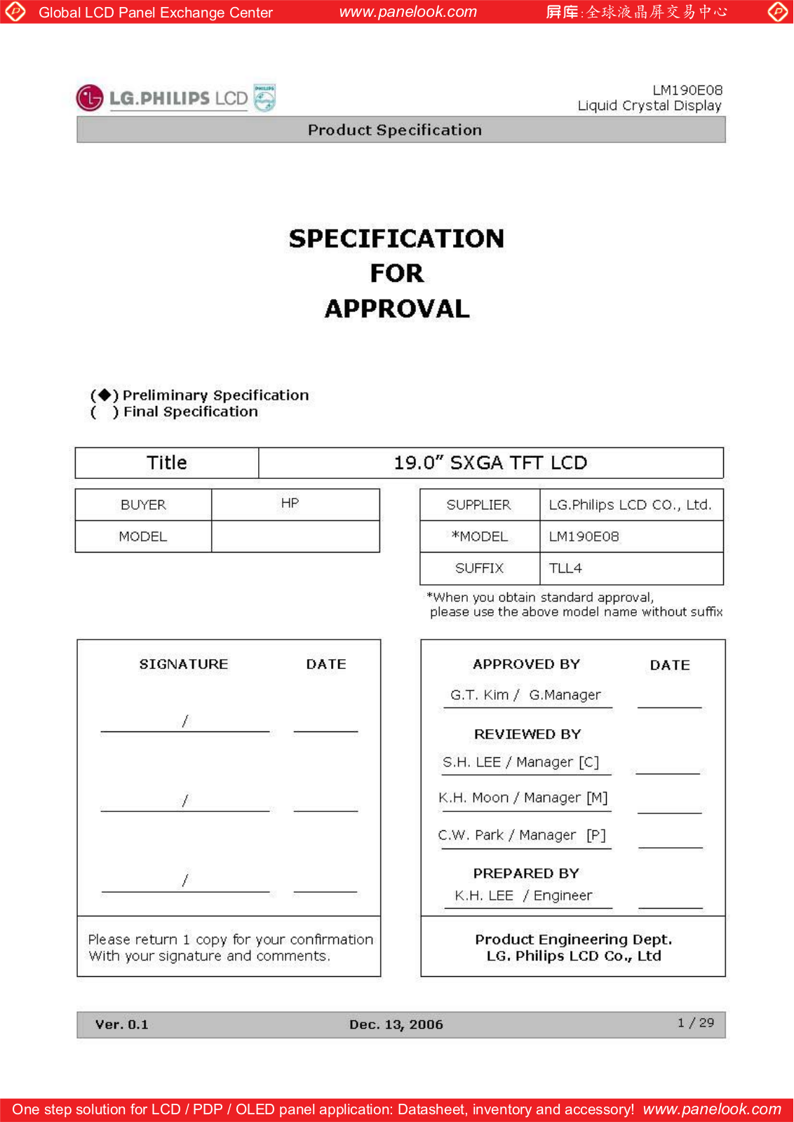 LG.Philips LCD LM190E08-TLL4 Specification