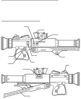 Hasbro LAZER TAG BLAST User Manual