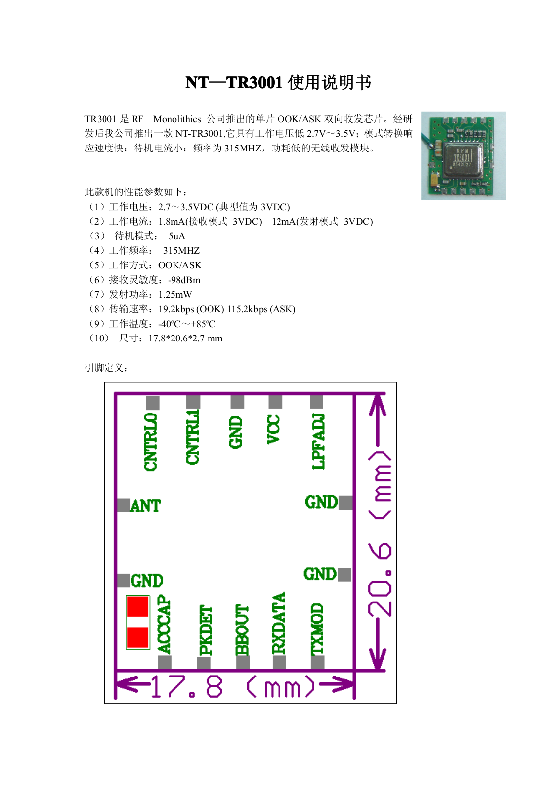 Monolithics NT-TR3001 User Manual