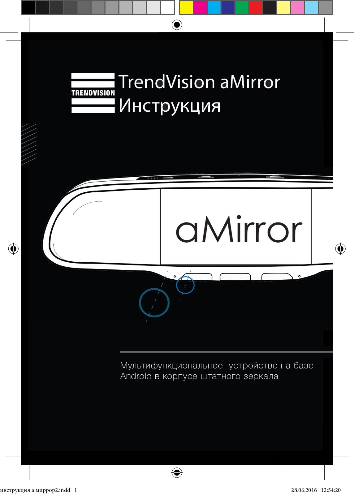 Trendvision aMirror Slim User manual