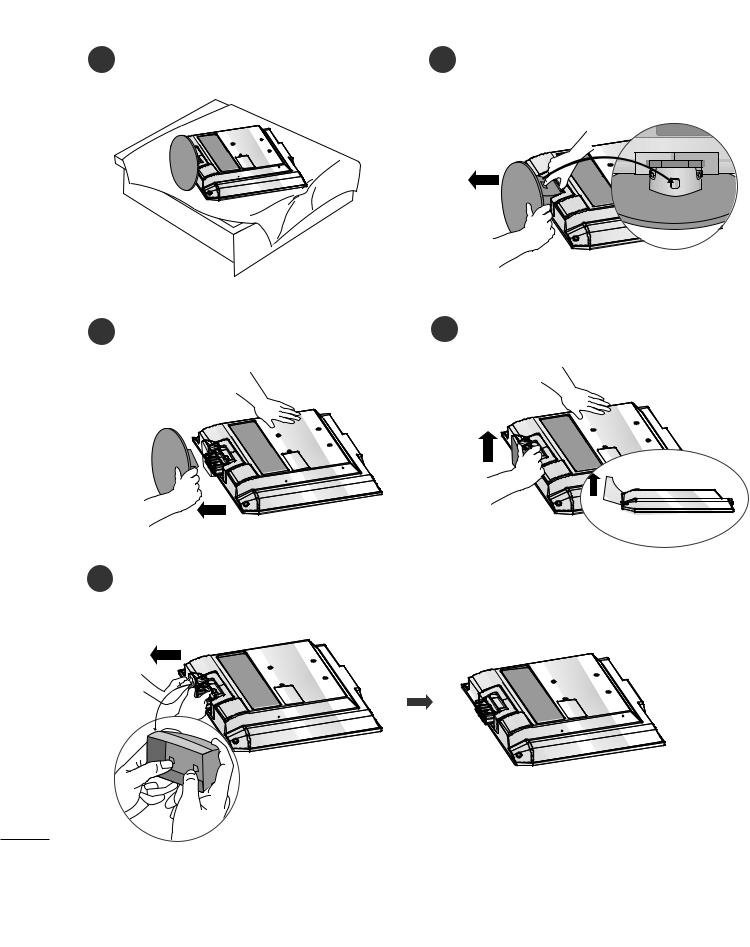 LG M228WDP-BZ User Guide