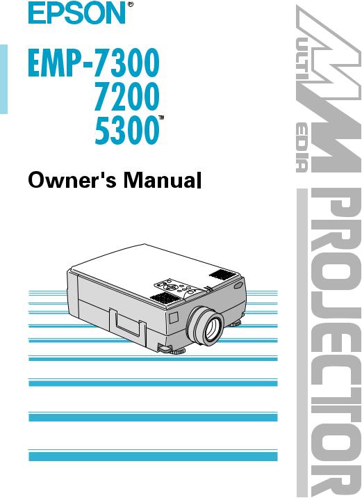 Epson EMP-7200, EMP-5300 User Manual
