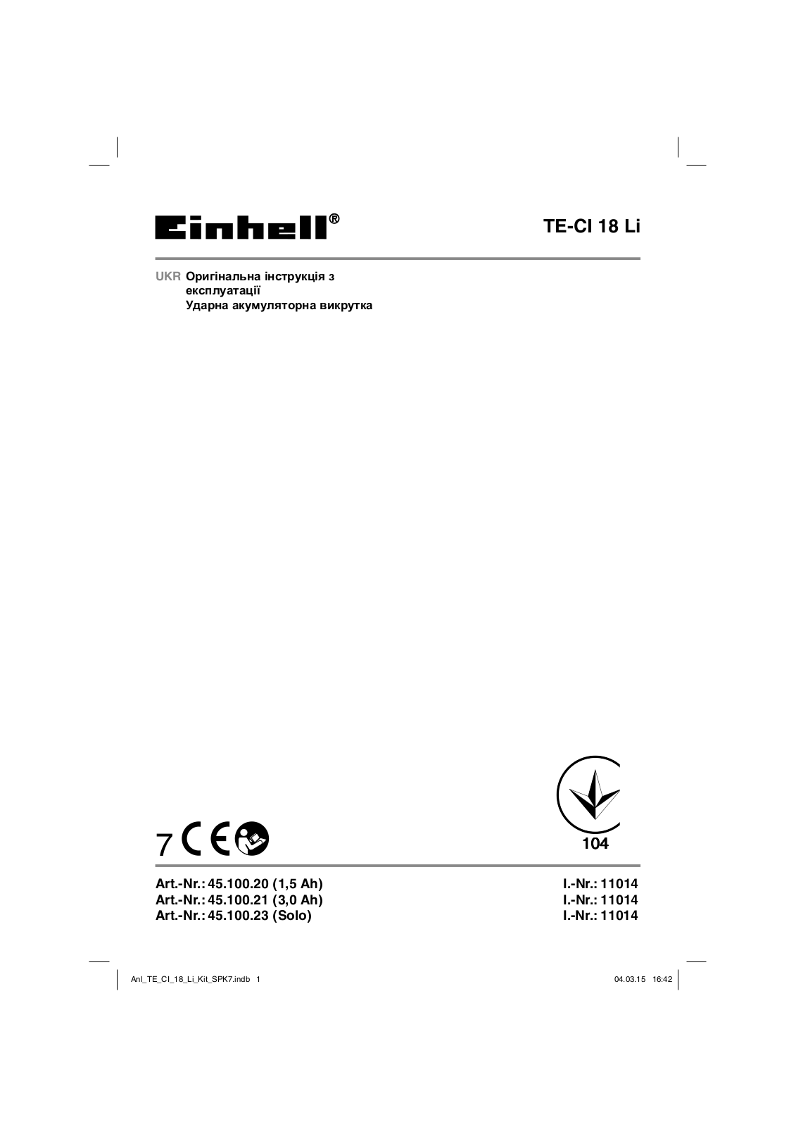 Einhell TE-CI 18 Li Solo, TE-CI 18 Li User Manual