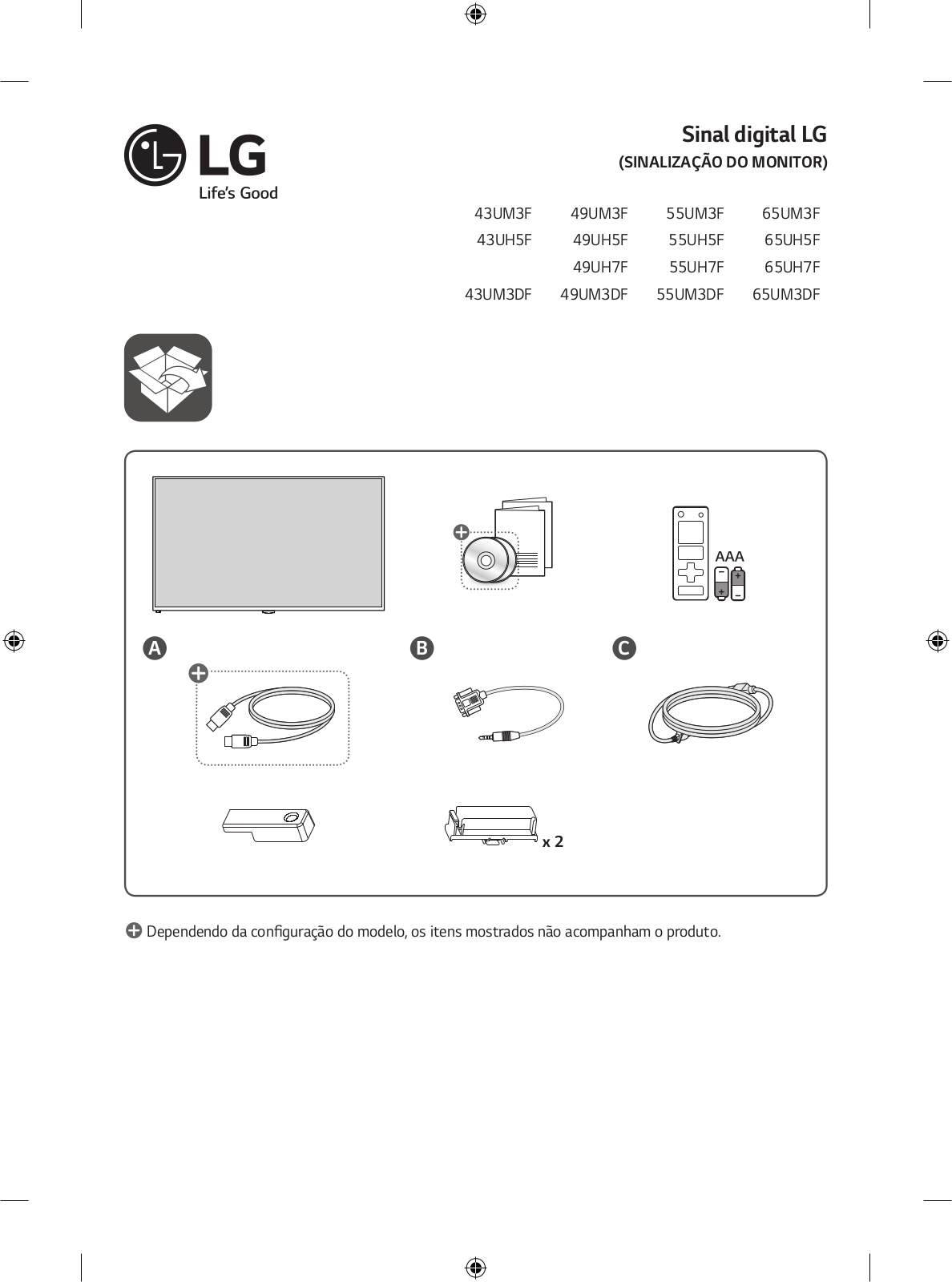 LG 43UH5F-H Installation Guide