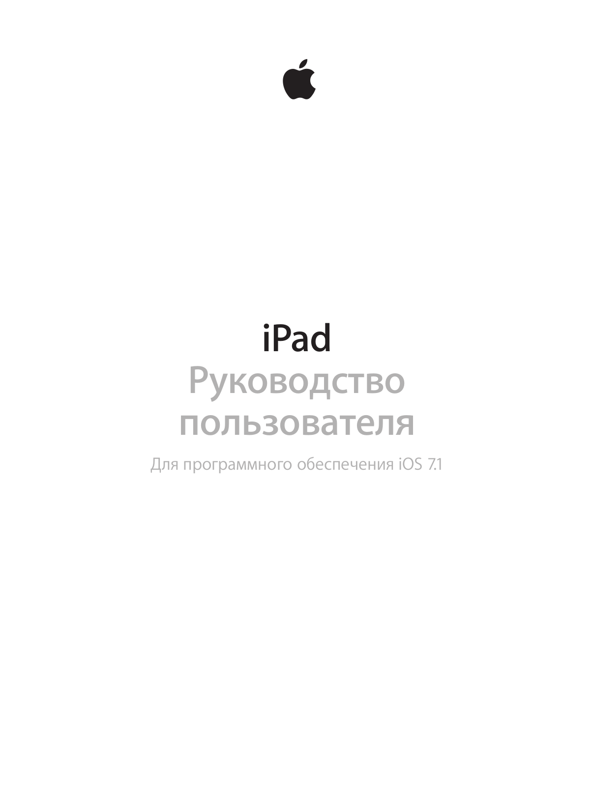 Apple ME824RU/A, MGJ22RU/A User Manual