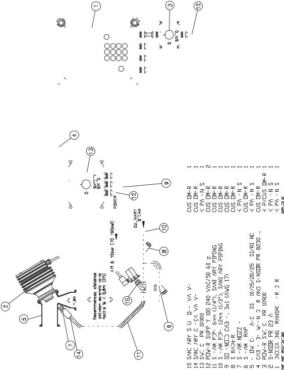 K-Patents PR-23 User Manual