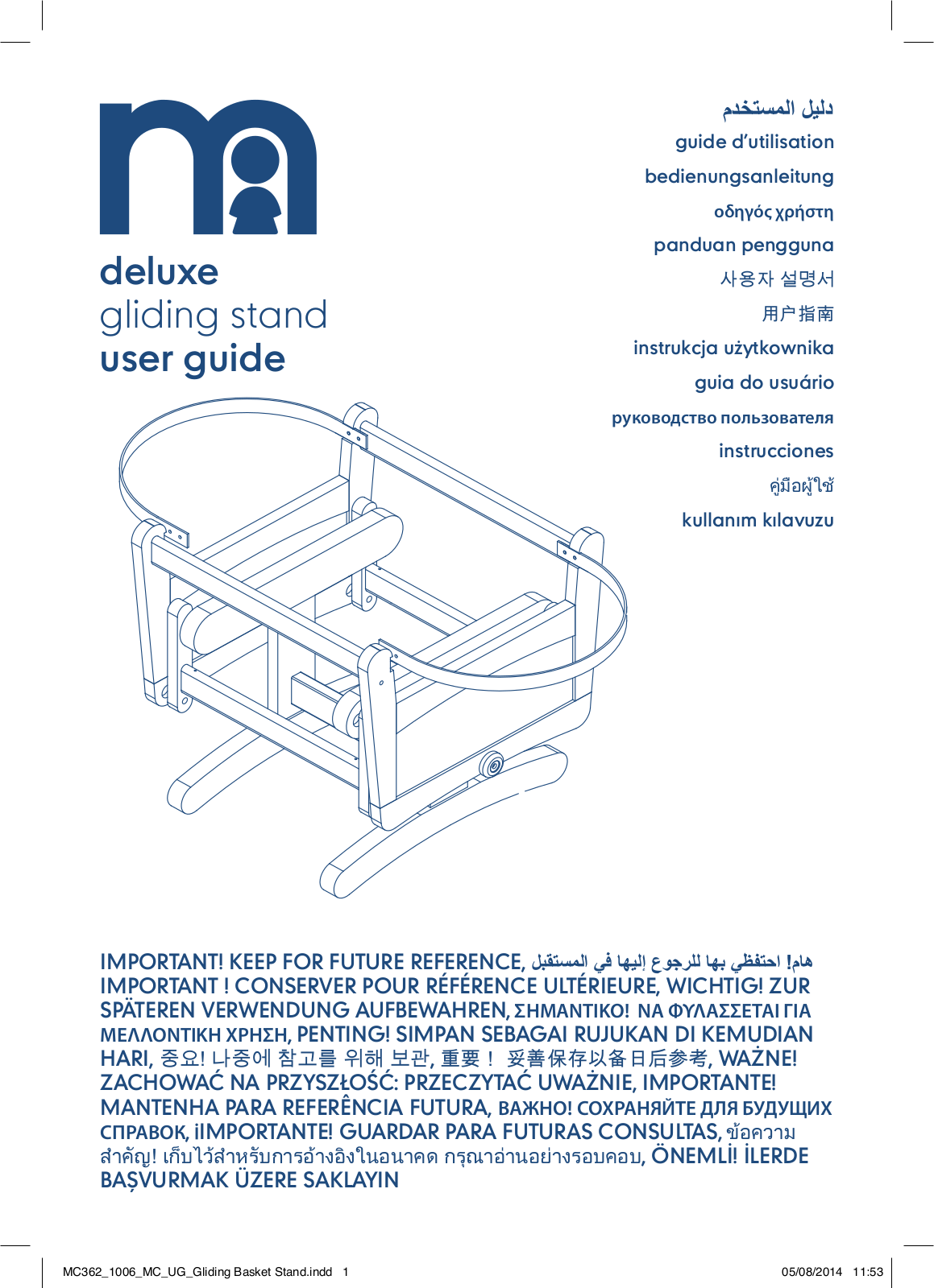 mothercare deluxe gliding stand, premium folding stand User Manual