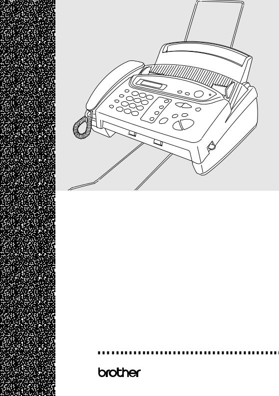 Brother FAX-645, FAX-685MC, MFC-960MC User Manual