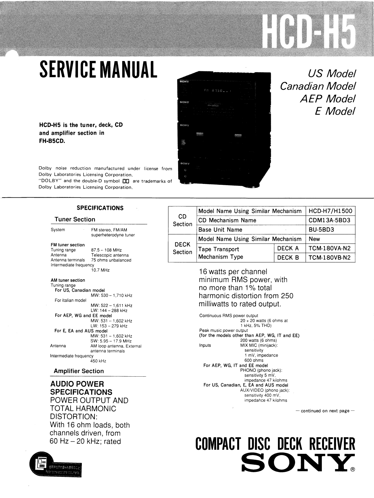 Sony HCDH-5 Service manual