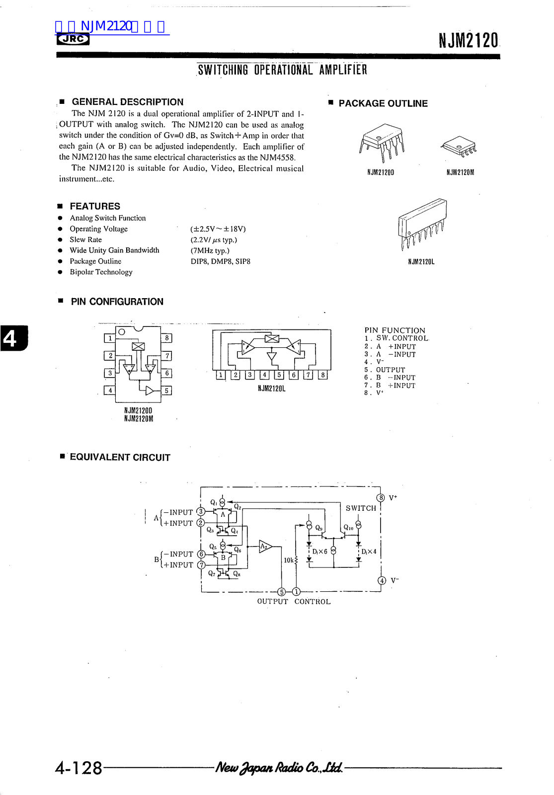 JRC NJW2120 User Manual