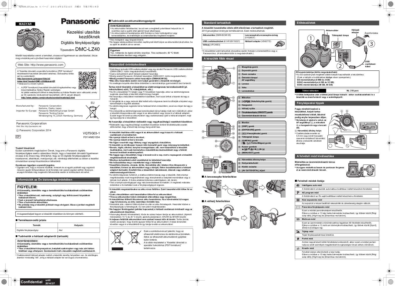 Panasonic LUMIX DMC-LZ40 User Manual