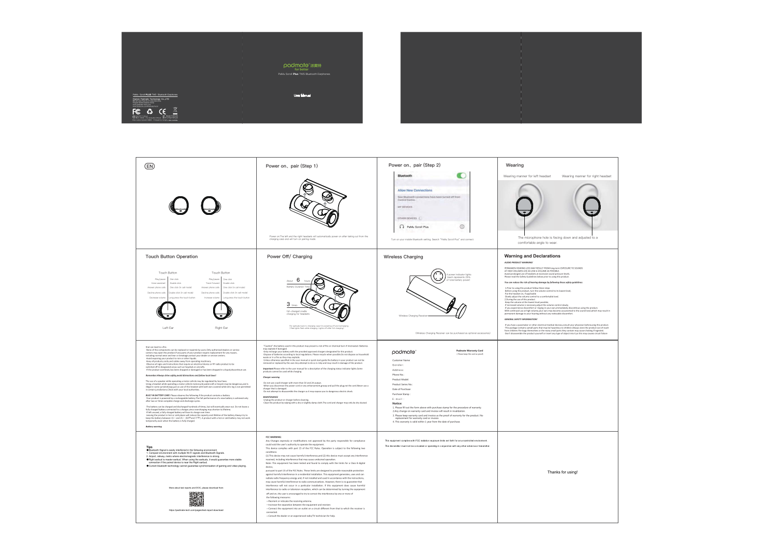 Xiamen Padmate Technology T3PLUS Users manual