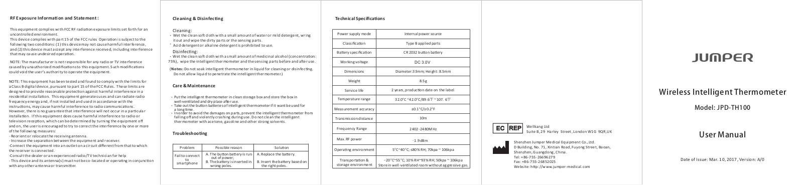 ShenZhen JPDTH100 Users manual