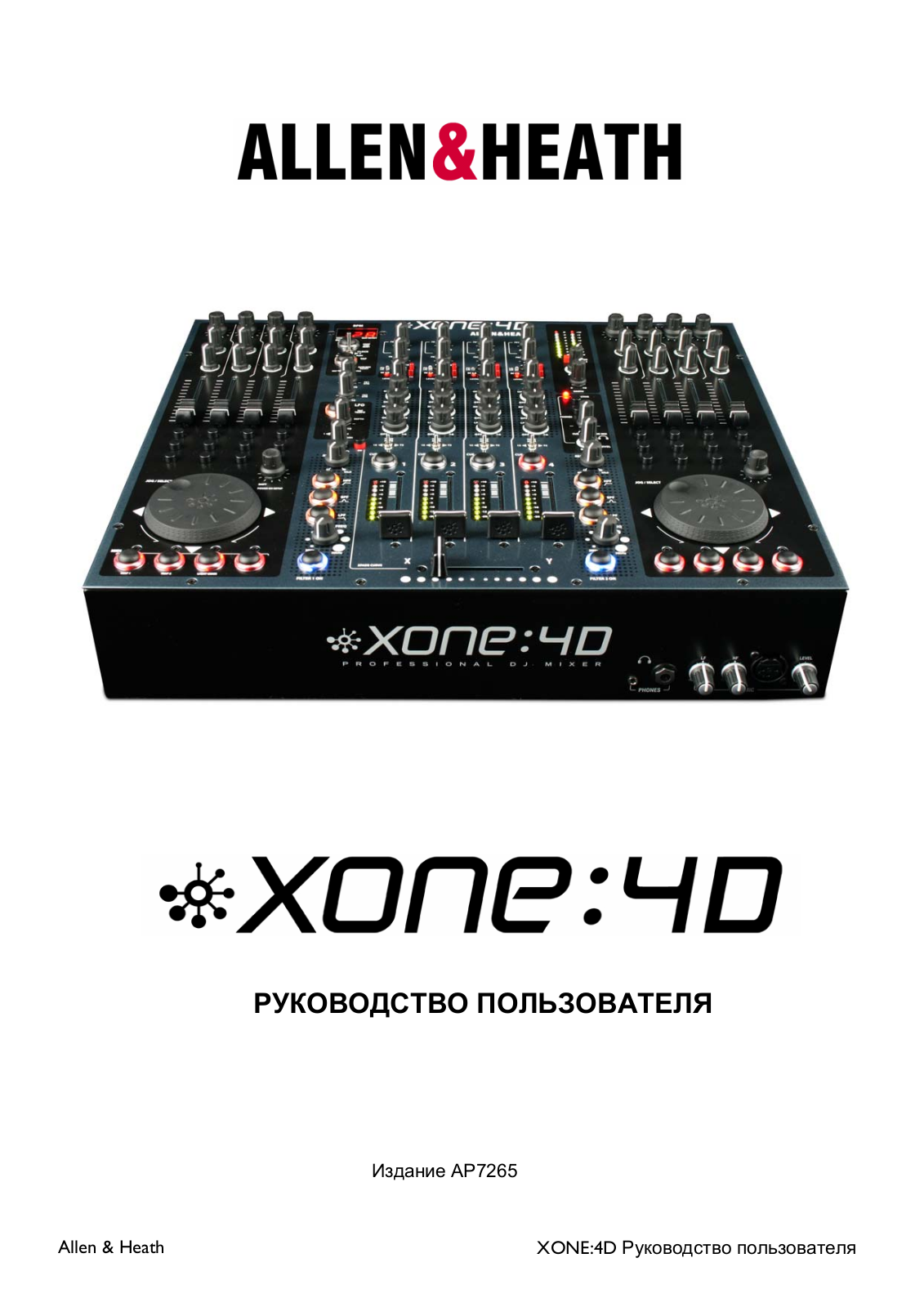 Allen & heath XONE:4D User Manual